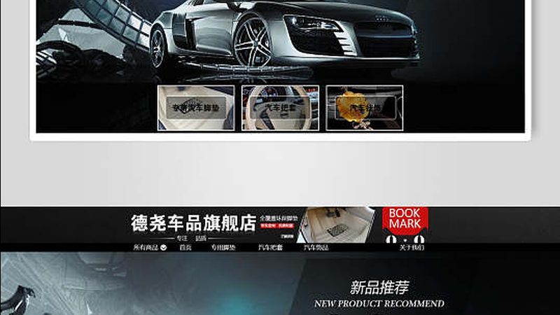 重型卡车减震器与普通货车区别