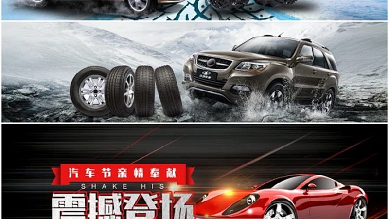 刹车片磨损多少毫米必须换